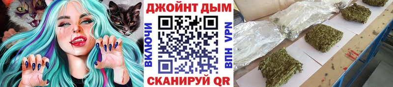 Хочу наркоту Ак-Довурак Кетамин Амфетамин Псилоцибиновые грибы Мефедрон Гашиш