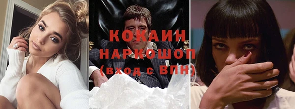 марки lsd Абдулино