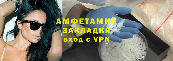 марки lsd Абдулино