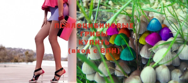 марки lsd Абдулино