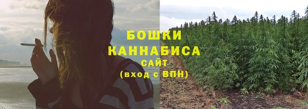 альфа пвп VHQ Абаза