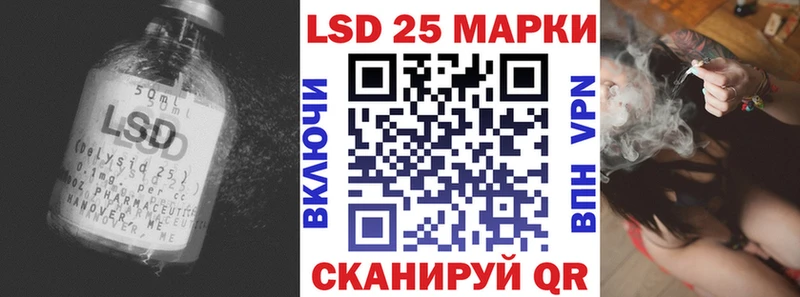продажа наркотиков Ак-Довурак кракен LSD-25 экстази ecstasy