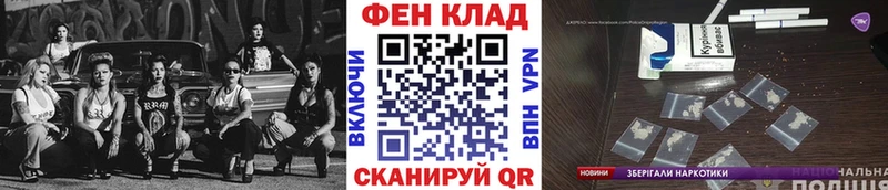 Первитин Methamphetamine Ак-Довурак