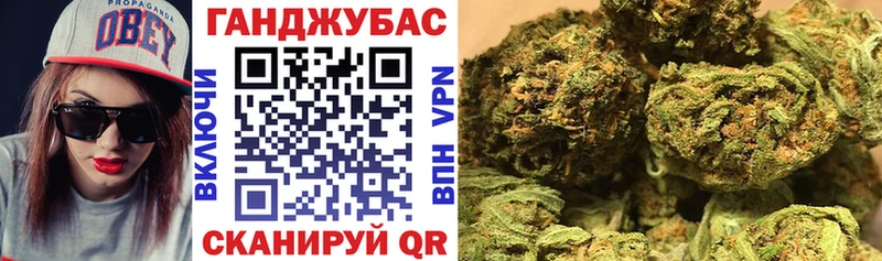 ОМГ ОМГ ССЫЛКА  Ак-Довурак  Бошки марихуана OG Kush 